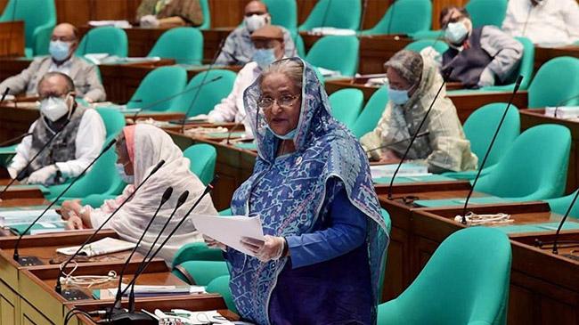 pm hasina in parliment