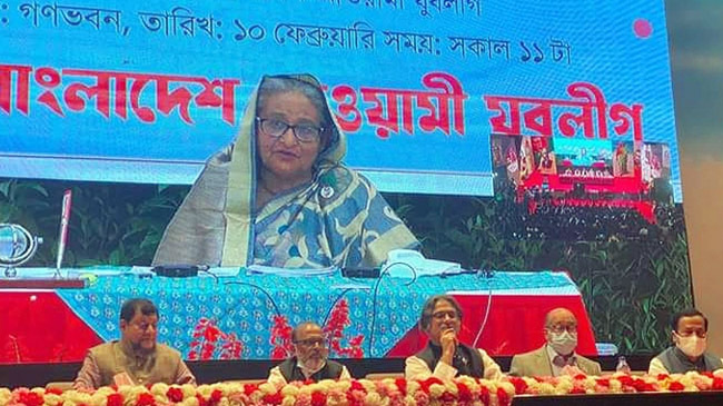 pm hasina jubo leage 48