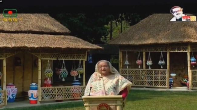 pm hasina nababarsa greeting
