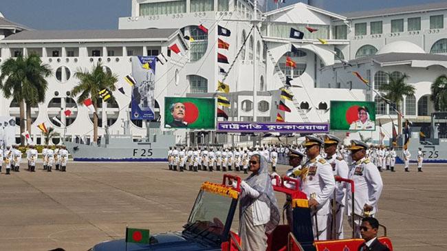 pm hasina navy march