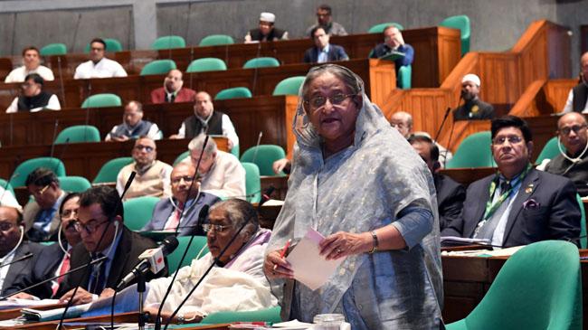 pm hasina parliament