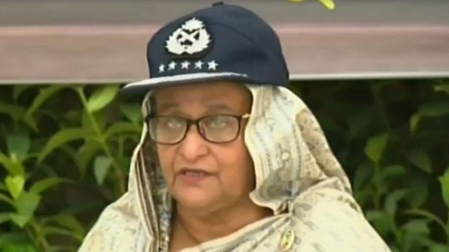 pm hasina police academy
