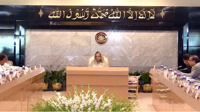 pm hasina ramadan