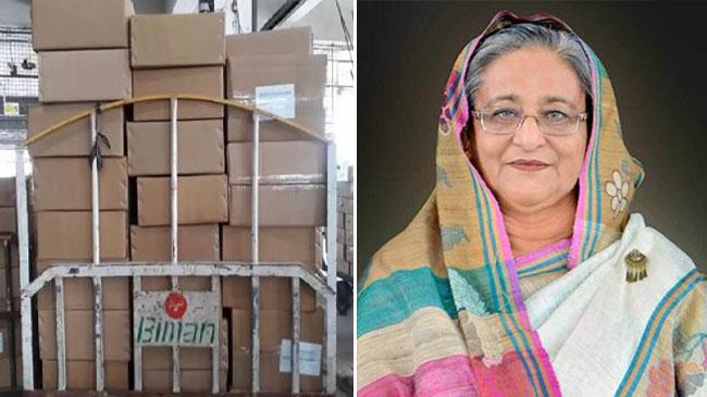 pm hasina send gift to uae