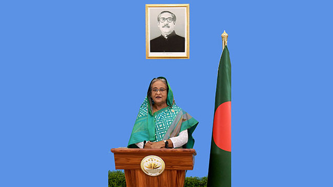 pm hasina un cv vacc