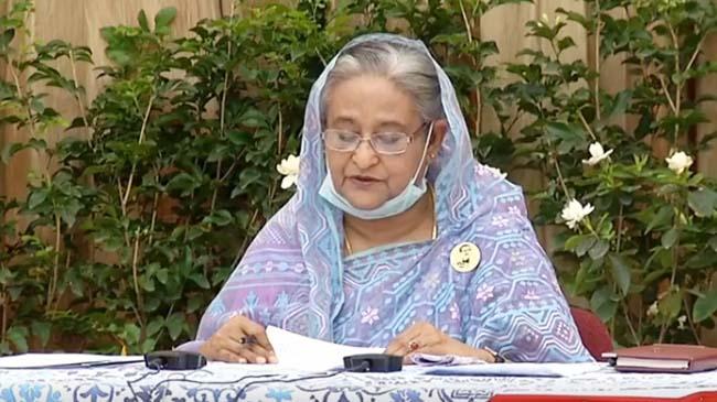 pm hasina video conference1