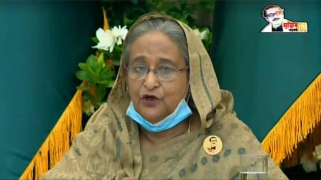 pm hasina video confirence april