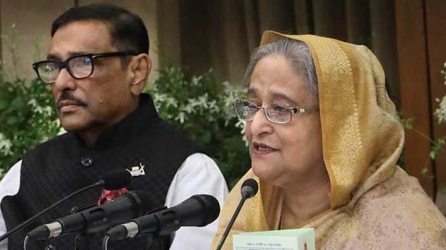 pm hasina with kader