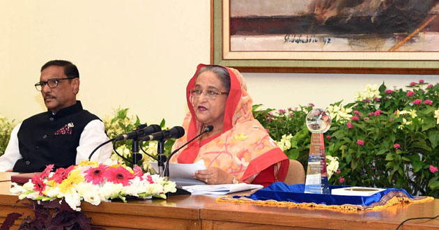 pm hasina