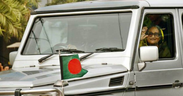 pm in car