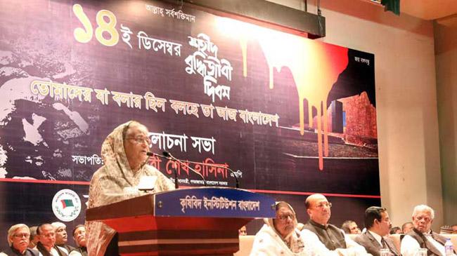 pm in kib