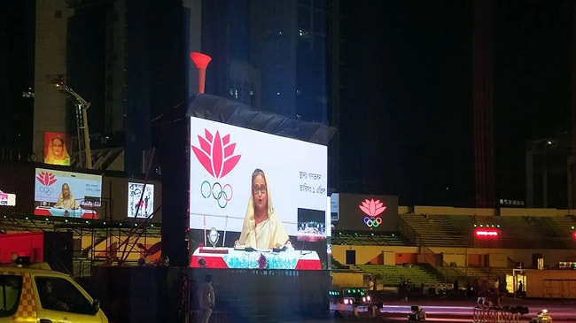 pm inaugurated bangladesh games