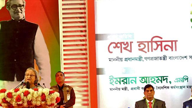 pm international migrants day