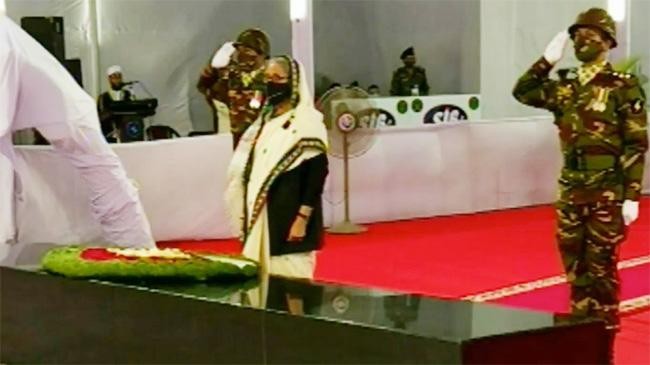 pm mourning day 2022