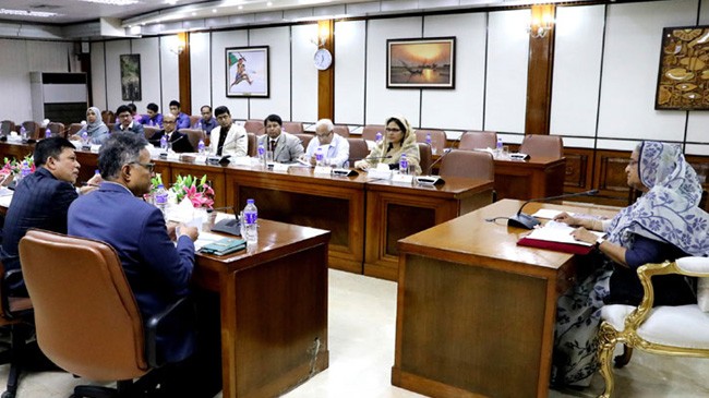 pm office