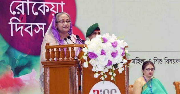 pm rokeya dibos