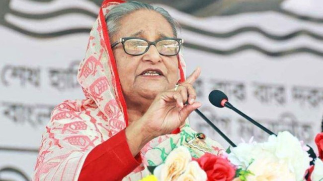 pm rongpur