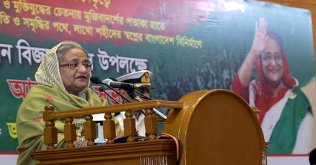 pm sheikh hasina at ceremony 17 12 2018