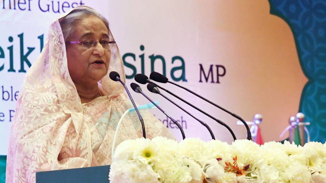 pm sheikh hasina intercontinental