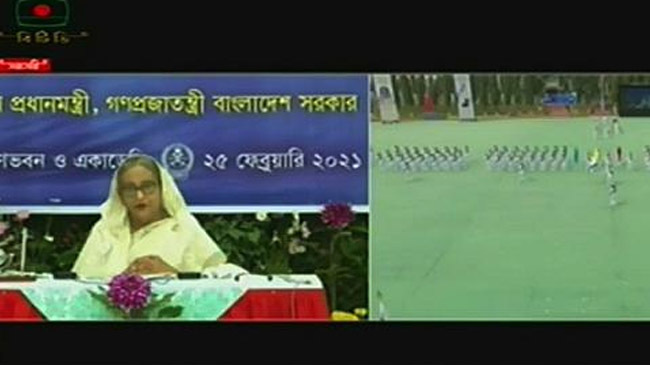 pm sheikh hasina marine academi inner