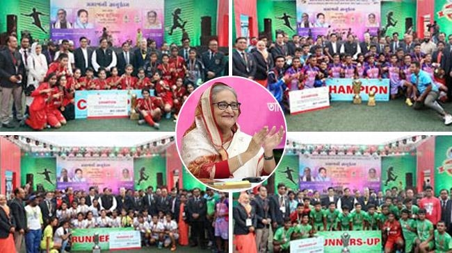 pm shekh hasina bksp