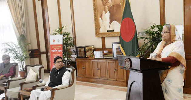 pm shekh hasina ict