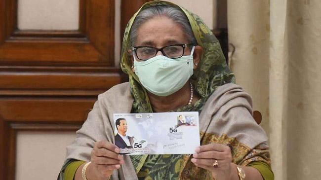 pm shekh hasina ict 1