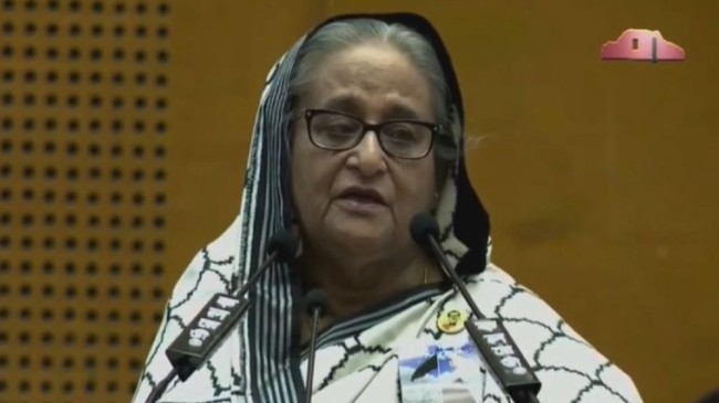 pm hasina