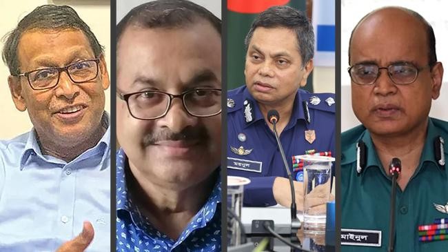 igp baharul dmp sajjad ali