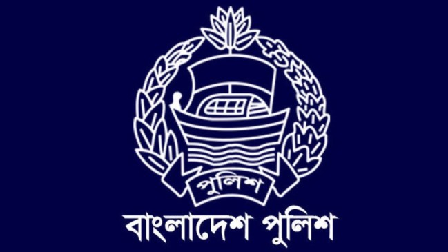 police bd