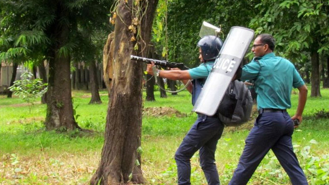 police bnp chandrema uddayan