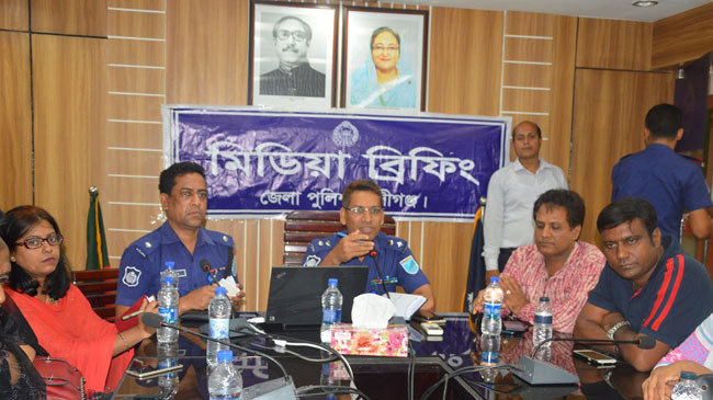 police breffing munshigonj
