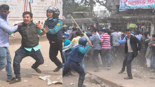 police charged baton bnp rally home