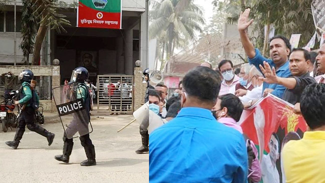 police charged baton bnp rally inner