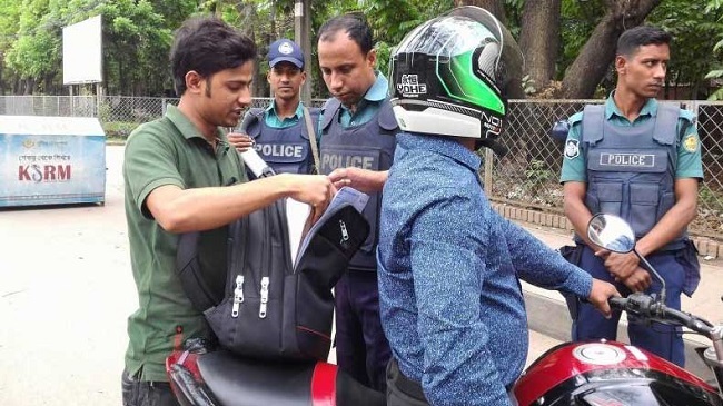 police check post