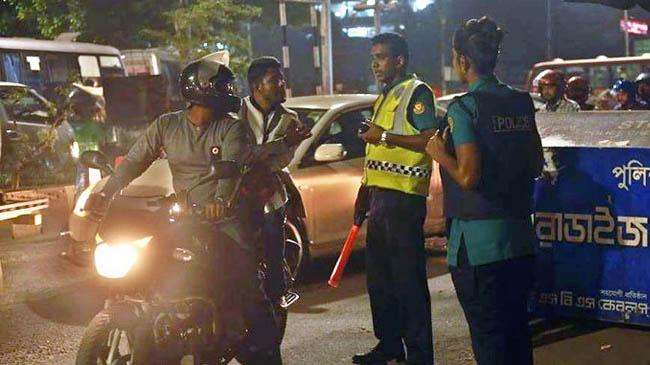 police checkpost cv1
