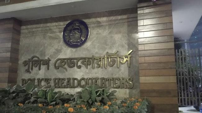 police headquarters