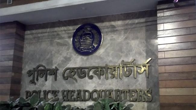 police headquarters 1