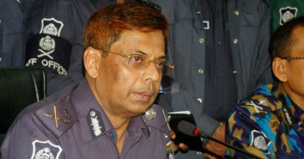 police igp shahidul haque