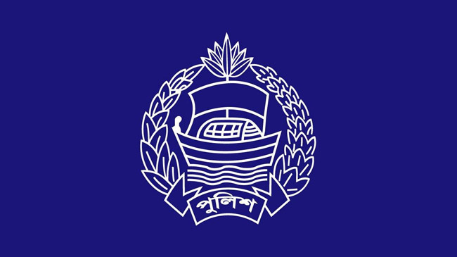 police logo 2021