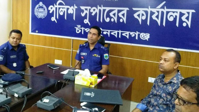 police super office chapai