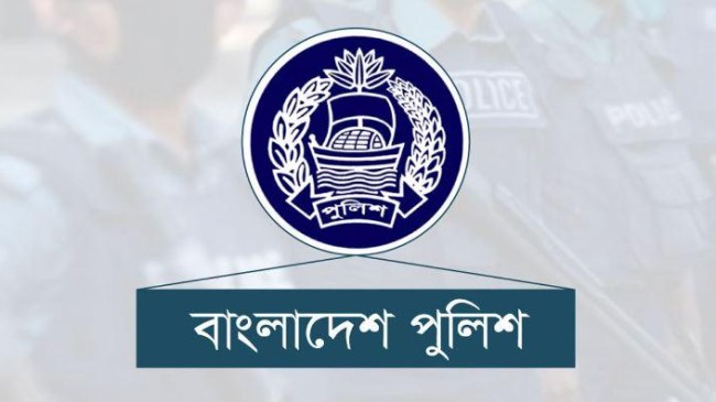 police transfer 1