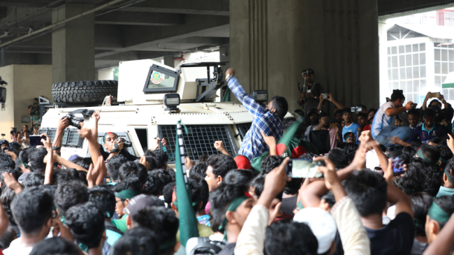 police water canon