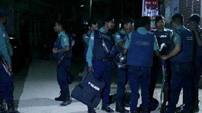 police