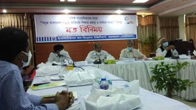 politaknic ex student