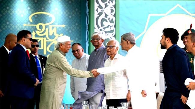 political leaders and professor muhammad yunus