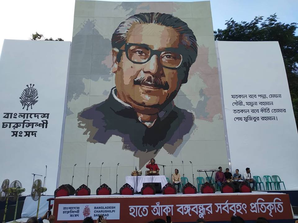 portrait of bangabandhu 43 feet high 02