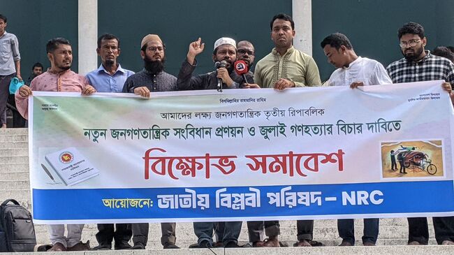 খোমেনী ইহসান: সংবিধান সংস্কার নয়, চাই নতুন করে প্রণয়ন