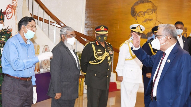 president abdul hamid cv