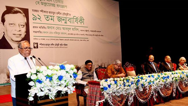 president abdul hamid spoke
